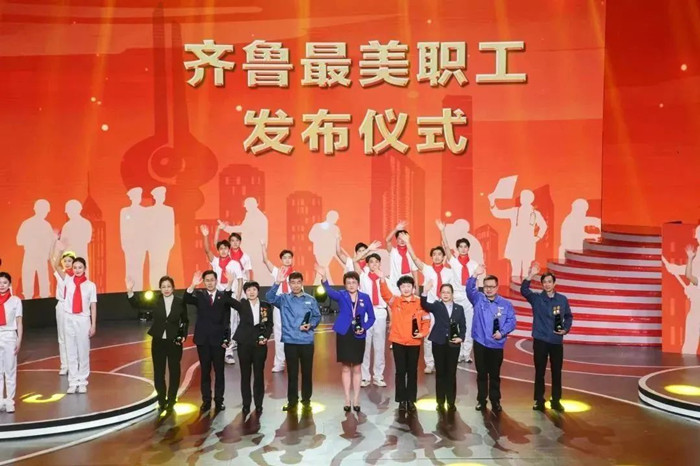 微信图片_20230425163131