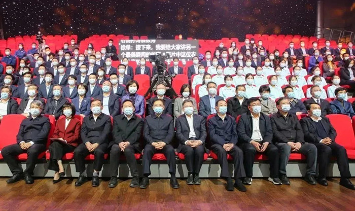 微信图片_20230425163145