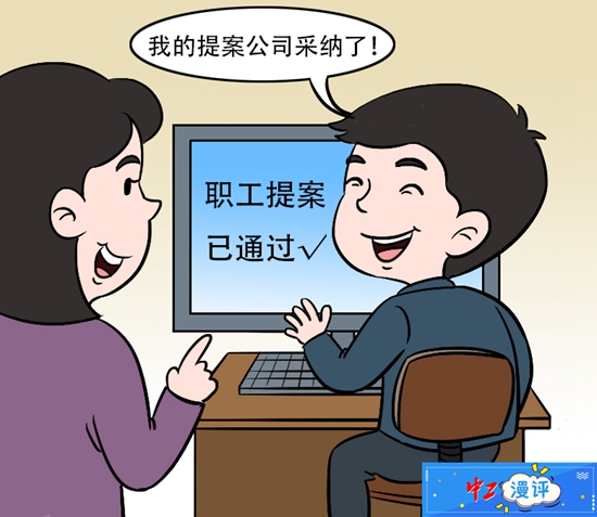 5c6d1782f6eb0cc850856f28cd46b4a