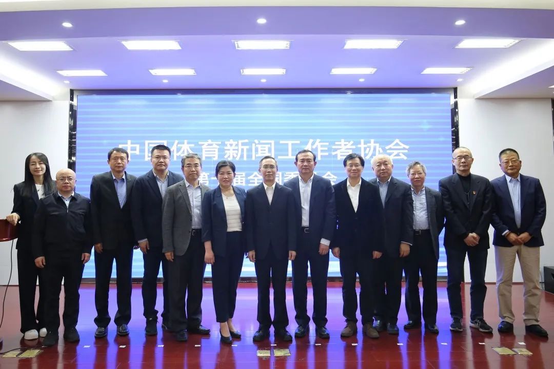 珠海黑马怎么样体视界丨黑马！斯佳辉晋级斯诺克世锦赛四强；中国体育新闻工作者协会举行换届会议_https://www.jmylbn.com_新闻资讯_第2张