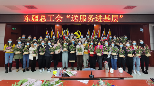 天津滨海新区东疆总工会：以“三圈服务”带动同向奔赴