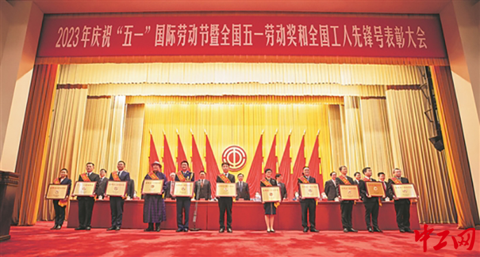 2041247_tpzz_1682665780688_b 2041247_tpzz_1682665780688_b