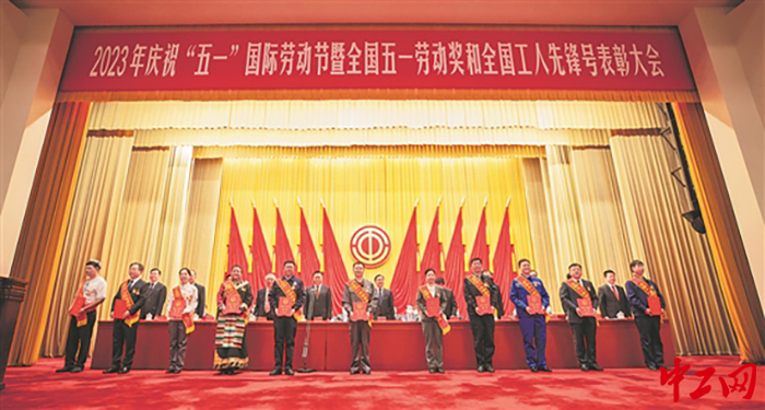 2041254_tpzz_1682666302481_b 2041254_tpzz_1682666302481_b