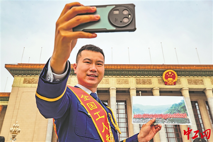 2041248_tpzz_1682662128836_b 2041248_tpzz_1682662128836_b