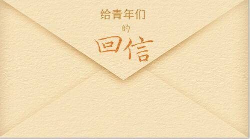 QQ截图20230504145839