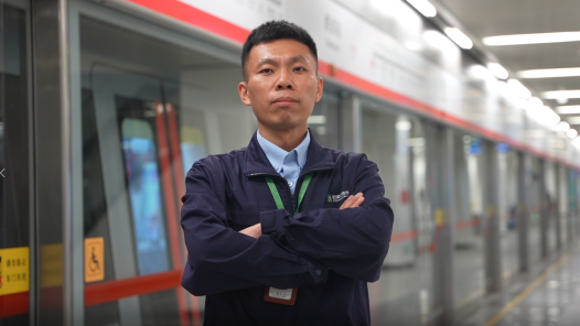 2023年河北省最美职工魏赫男：地铁运行中枢神经的“护佑者”