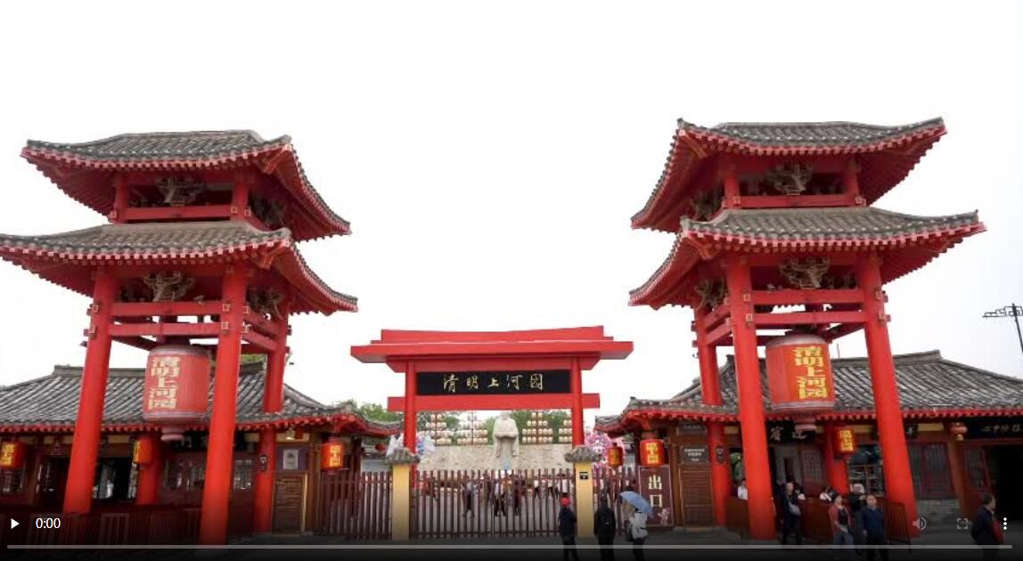 QQ截图20230511130918