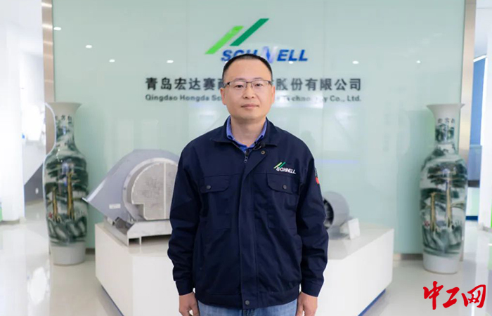 青岛宏达赛耐尔科技股份有限公司焊接技师宋明全。高新区总工会供图