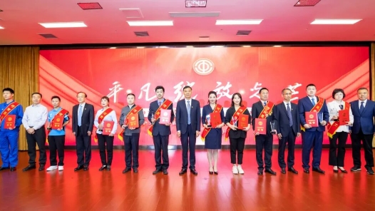 河南省委宣传部、省总工会联合发布2022年“最美职工”
