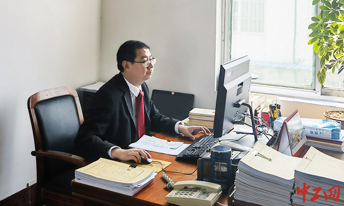 查阅案宗 查阅案宗