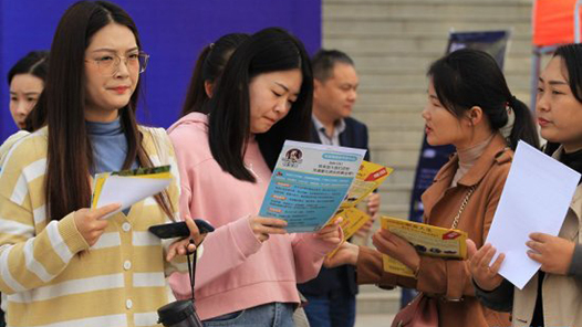 提供近3000个岗位 湘潭市总工会职工就业服务平台启动