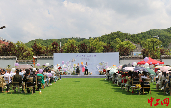 5月21日,由贵州省毕节市七星关区总工会主办的“爱在工会 缘来是你”单身职工联谊活动圆满举行。罗德丽摄 5月21日,由贵州省毕节市七星关区总工会主办的“爱在工会 缘来是你”单身职工联谊活动圆满举行。罗德丽摄