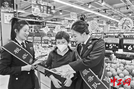 2068346_tpzz_1684913174127_b副本