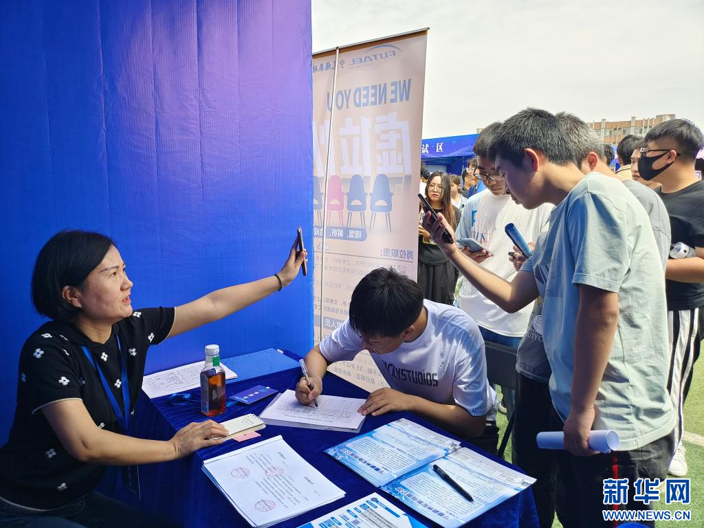 20230527651e3e40620344389d1d84172f68f8d1_20230527eefca583b2c94eaea6b506041e794153