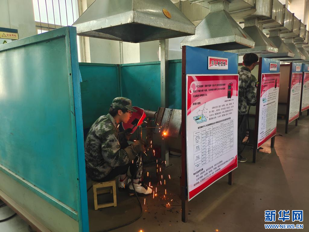 20230527651e3e40620344389d1d84172f68f8d1_202305276a97c4886e264cd98afc069f0efae1a2