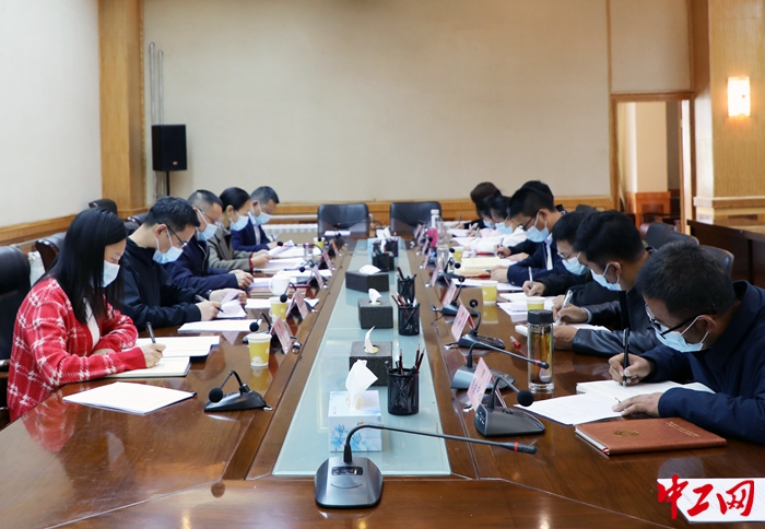 会议现场 会议现场