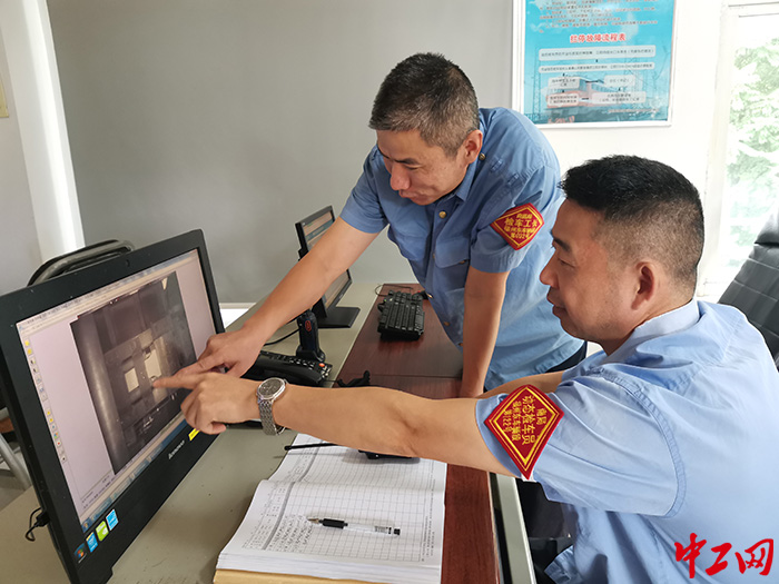 2124345567880 2124345567880