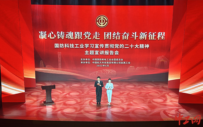 微信图片_20230531155628