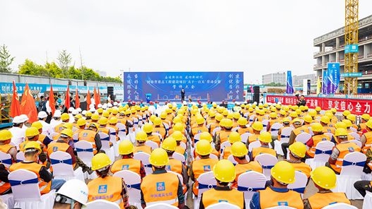 河南省农林水利交通建设系统重点工程建设项目“大干一百天”劳动竞赛启动