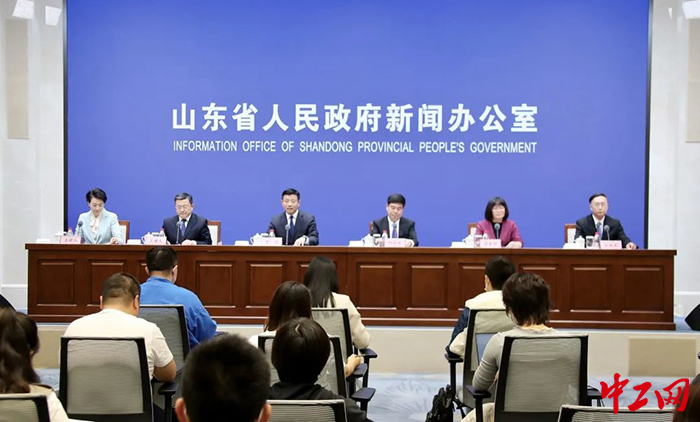 今年，山东省将全面促进全省职业教育提质升级 。图为新闻发布会现场。山东省人民政府新闻办供图