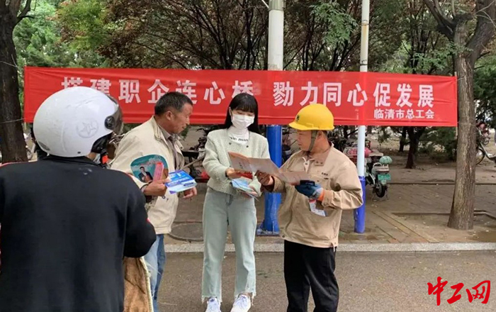 日前，临清市举办了全市“民营企业服务月”线下招聘会。图为招聘会现场。临清市总工会供图