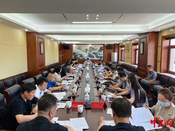 通辽市科尔沁区召开加强新时期产业工人队伍建设改革暨改进新时代产业