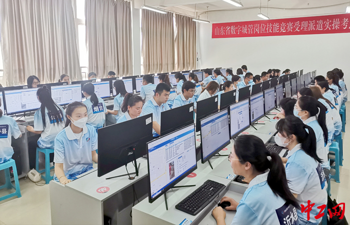 6月1日，山东省首届数字城管岗位技能竞赛理论考试开考，参赛选手们紧张答题，考场内秩序井然。山东省住房和城乡建设厅城市管理局供图