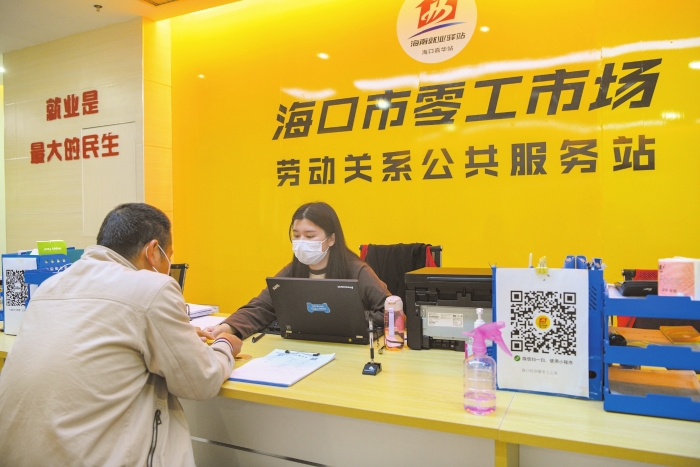 f0c57c8c644e1c7716994b43ec00151f