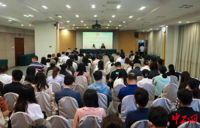 5月31日，山东省青岛市市北区总工会召开第二次代表大会代表选举工作动员会。市北区总工会供图