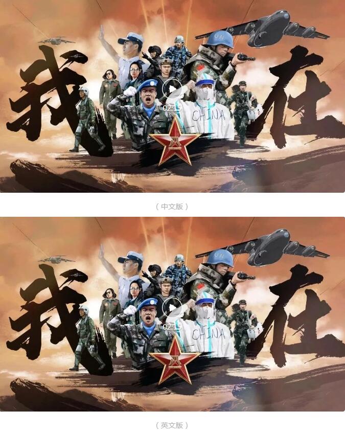 QQ截图20230604193717