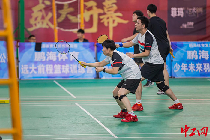 日前，济南市济阳区举办了全区羽毛球比赛。图为比赛现场。济阳区总工会供图