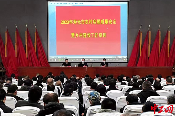 日前，山东省某地住建部门举办乡村建设工匠培训班。寿光市住建局供图