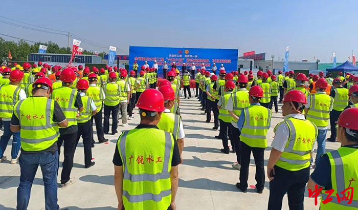 日前，山东省重点水利工程技能比武竞赛省级决赛举行。图为竞赛活动现场。山东省水利厅供图