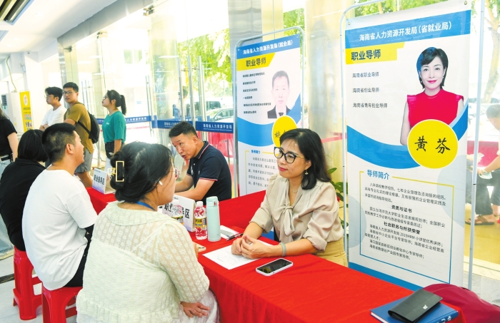 8cb86def3904baff68b3ecf96ac7e719