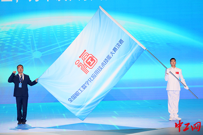 微信图片_20230607114357