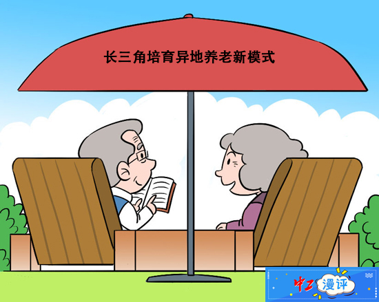 1e33c477e86a36ac2f7858542349600