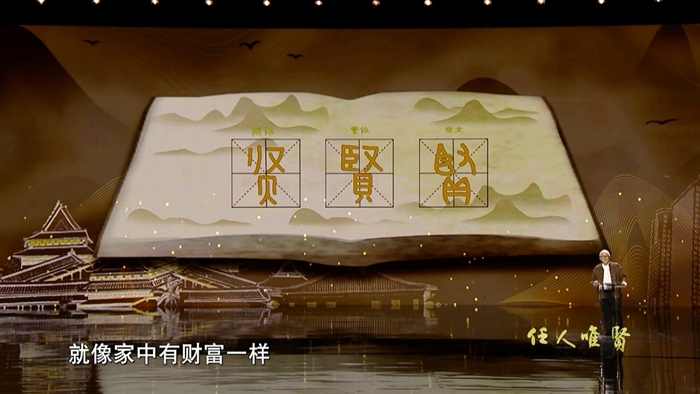 20236211687332464923_304