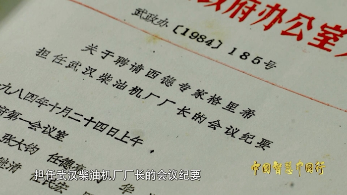 20236211687332504562_304