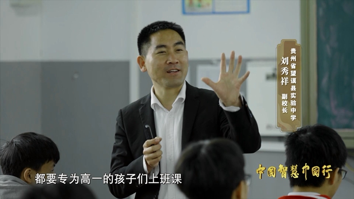 20236211687332517799_304