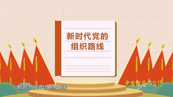 20236211687332533230_304