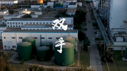 2023·劳动创造幸福｜双手