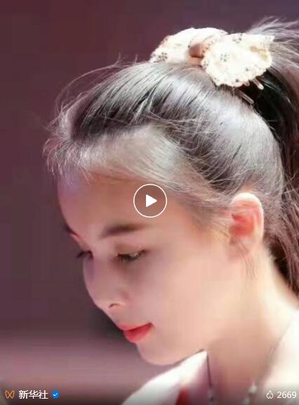 QQ截图20230626210109