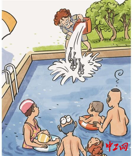 QQ截图20230627072030