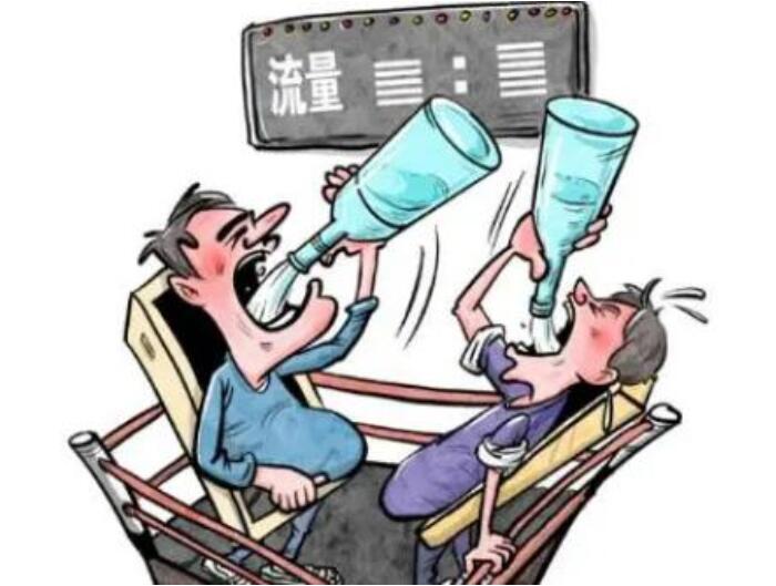 QQ截图20230628071446