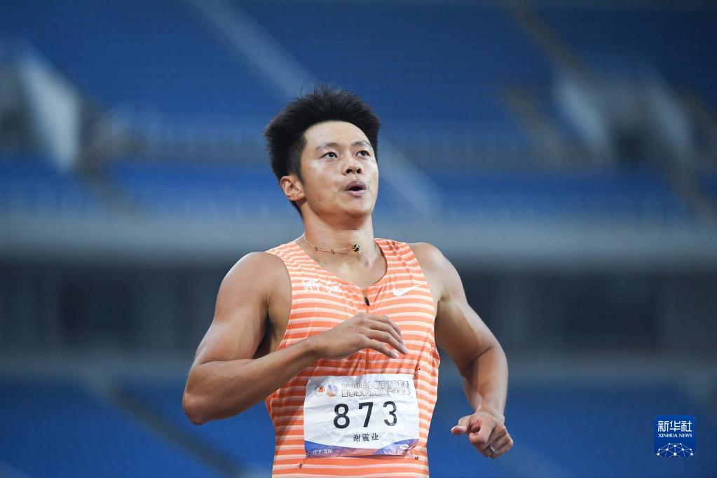 田径全国冠军赛男子200米预赛谢震业晋级决赛