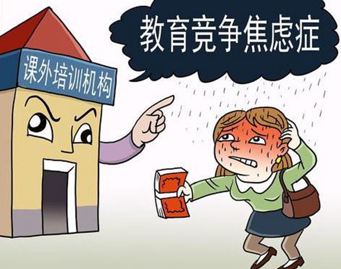 16881115050921303_471x371