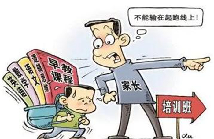 16881115466851354_358x233