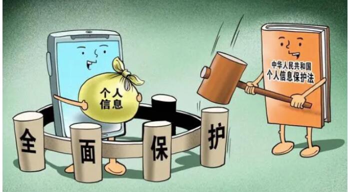 QQ截图20230704075338