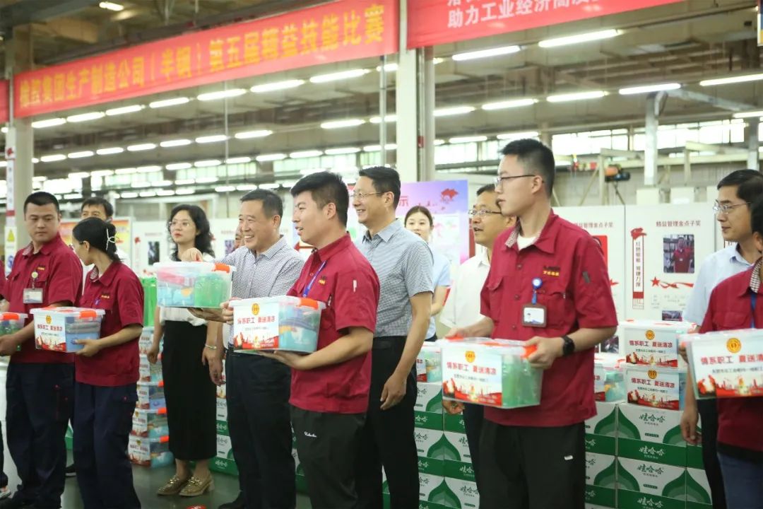 微信图片_20230704200842 微信图片_20230704200842