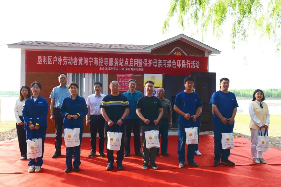 微信图片_20230704200906 微信图片_20230704200906